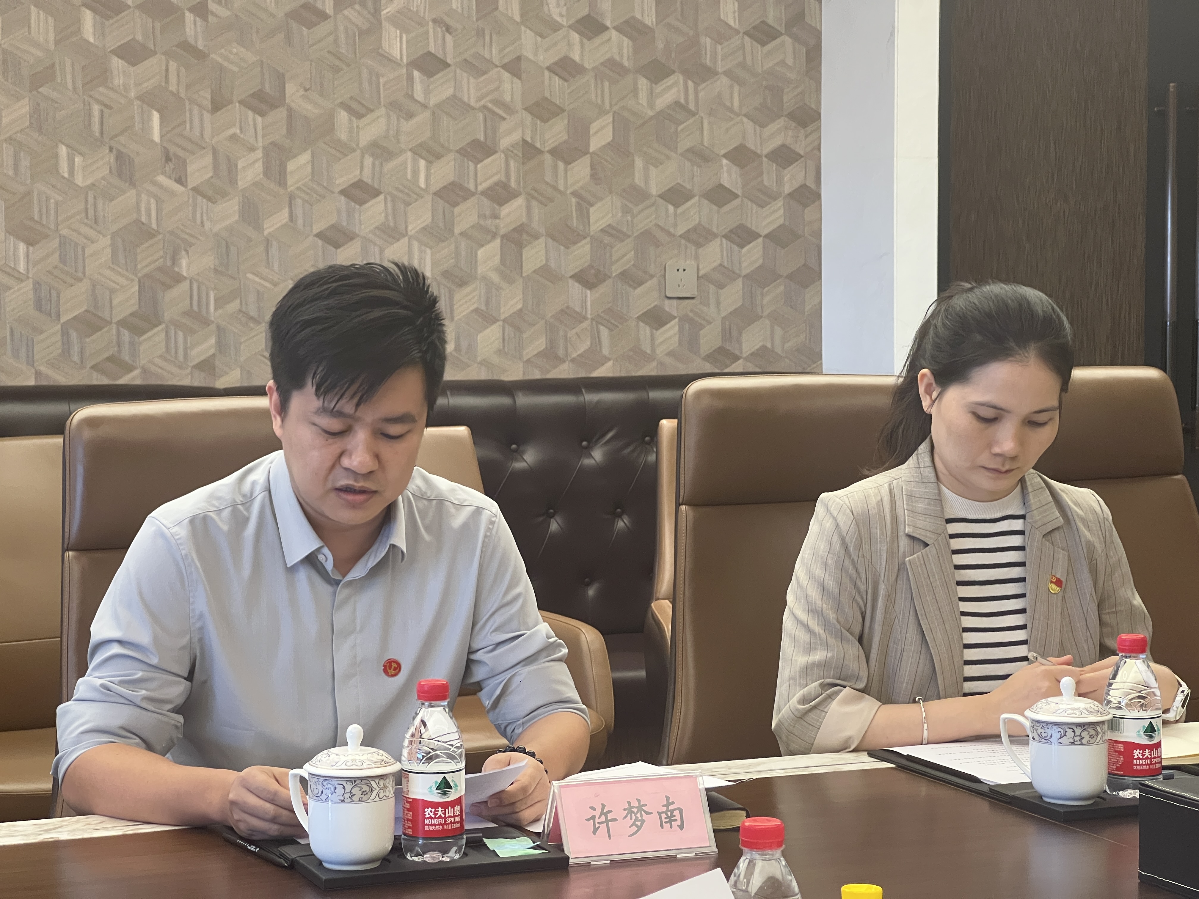 党支部筹备组报告支部筹备工作情况1.JPG